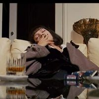 İNSTAGRAM Sinebrusk