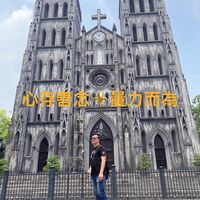 原聲 - 魚哥當舖經