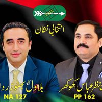 manzarabbaskhokhar162