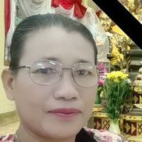 เสียงต้นฉบับ - น้องใหม่