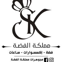 silver_kingdom7