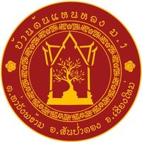 tnhaewoukqp