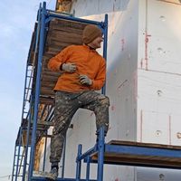 оригінальний аудіозапис