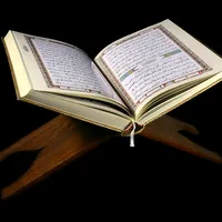 original sound - recitation_du_coran_