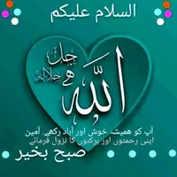 original sound - waseem39w
