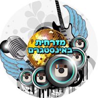 צליל מקורי