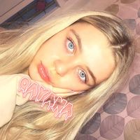 الصوت الأصلي - كيانا