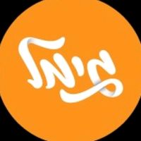 צליל מקורי