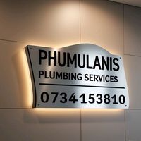 phumulanis