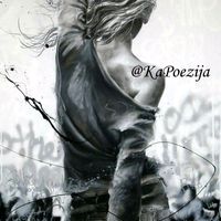 kapoezija