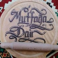mutfagadair