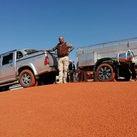 الصوت الأصلي