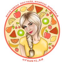 оригінальний аудіозапис