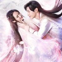 Unparalleled in the World