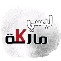 libsimarkah