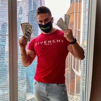 оригинальный звук