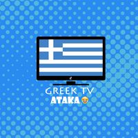 πρωτότυπος ήχος