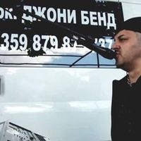 original sound