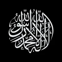 original sound - the_message_of_allah