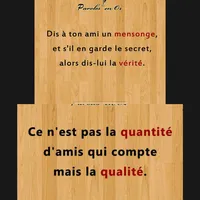 original sound - atchake