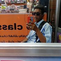 الصوت الأصلي