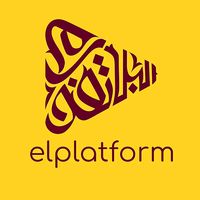 الصوت الأصلي - Elplatform - البلاتفورم