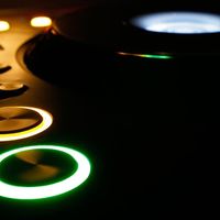 кой бе кой house remixx