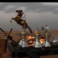 الصوت الأصلي