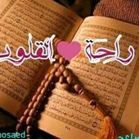 original sound - salemali92