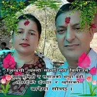 original sound - kamalagaire31