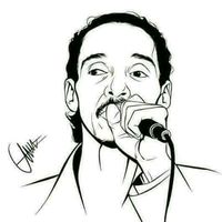 الصوت الأصلي