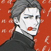 I Love You by Young Slo Be