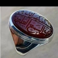 saloumsaloumbi11