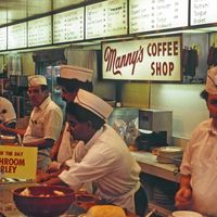 mannysdeli