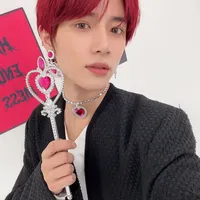 if you use this sound your hot