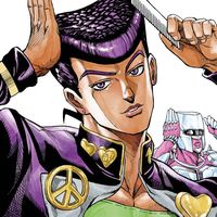 josuke.gov