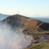 sonido original - Así es Nicaragua