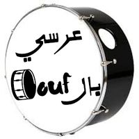 original sound