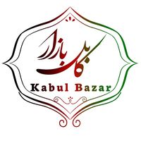 kabul_bazar