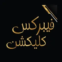 original sound - abdulwadood_786