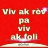 guerline.prophete3