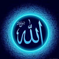 ibrahimwaallah