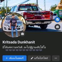 kritsada442