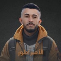 wadiee__as