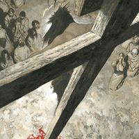 7.holyspirit