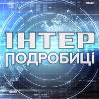 podrobytsi.ua
