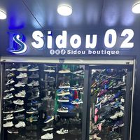 boutique.sidou02