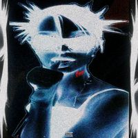 оригинальный звук - Кировский