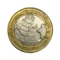 numismaticacultural