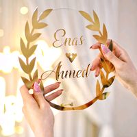 الصوت الأصلي - آم عٍموُرٍة